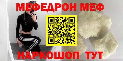 дистиллят марихуана Будённовск
