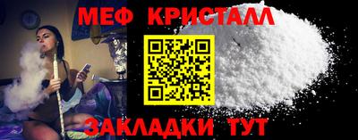 дистиллят марихуана Будённовск