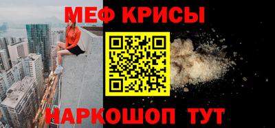 сатива Бузулук