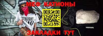 дистиллят марихуана Будённовск
