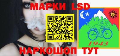 дистиллят марихуана Будённовск