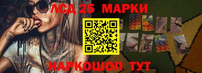 мяу мяу кристалл Бугуруслан