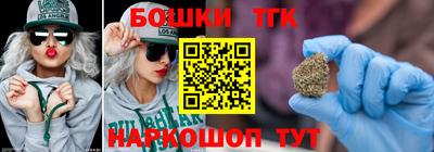 сатива Бузулук