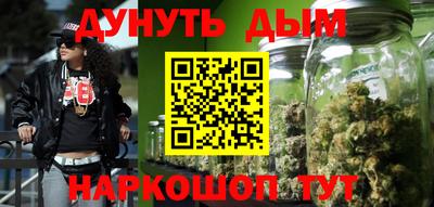 сатива Бузулук