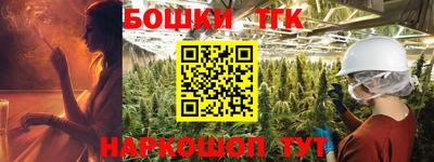 сатива Бузулук