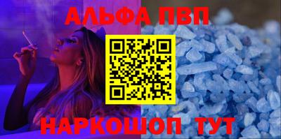 дистиллят марихуана Будённовск