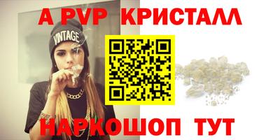 дистиллят марихуана Будённовск