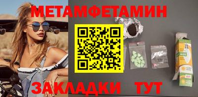 дистиллят марихуана Будённовск