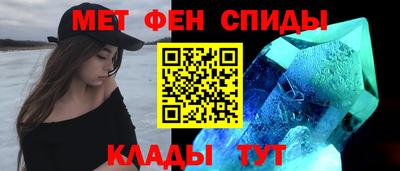 сатива Бузулук