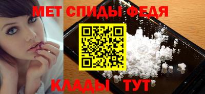 сатива Бузулук