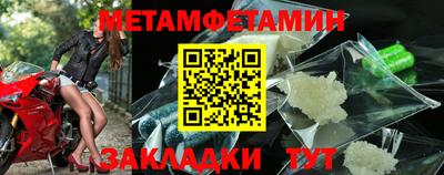 дистиллят марихуана Будённовск