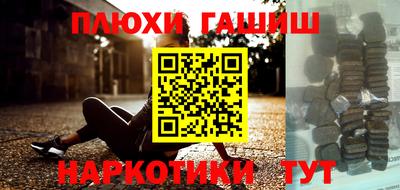 сатива Бузулук