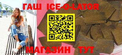 дистиллят марихуана Будённовск