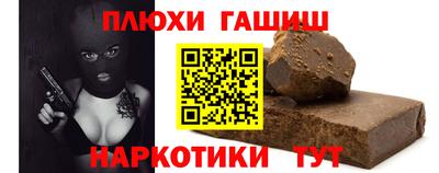 сатива Бузулук