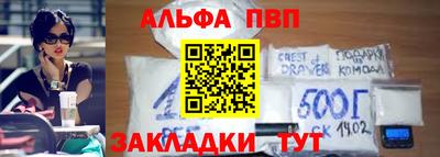дистиллят марихуана Будённовск