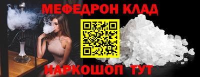 дистиллят марихуана Будённовск