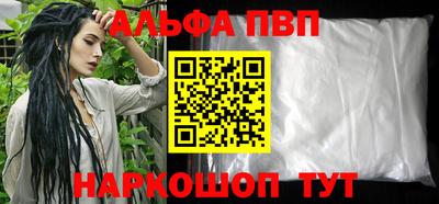 дистиллят марихуана Будённовск